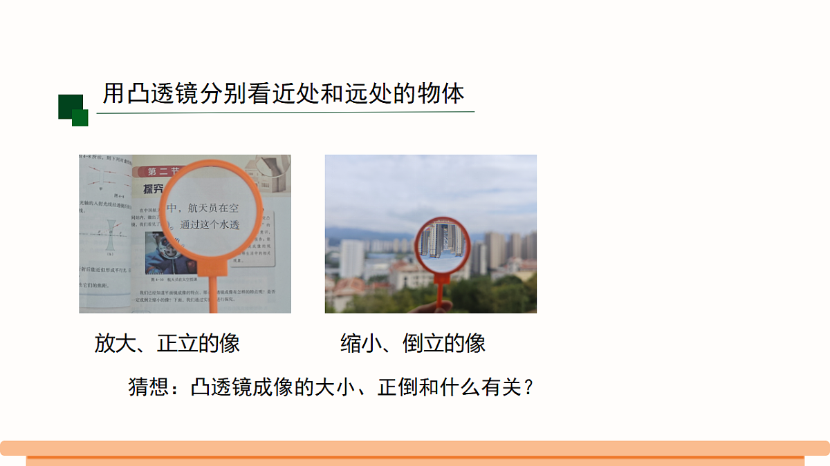 18499599第4页