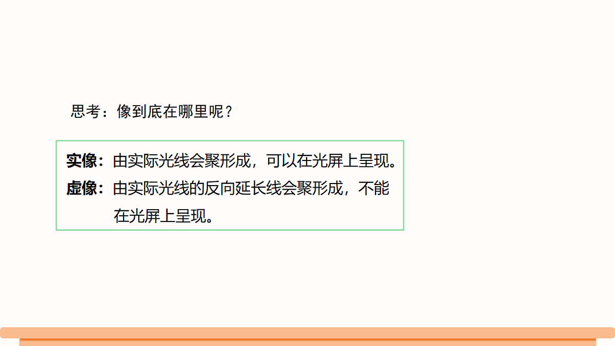18499599第6页