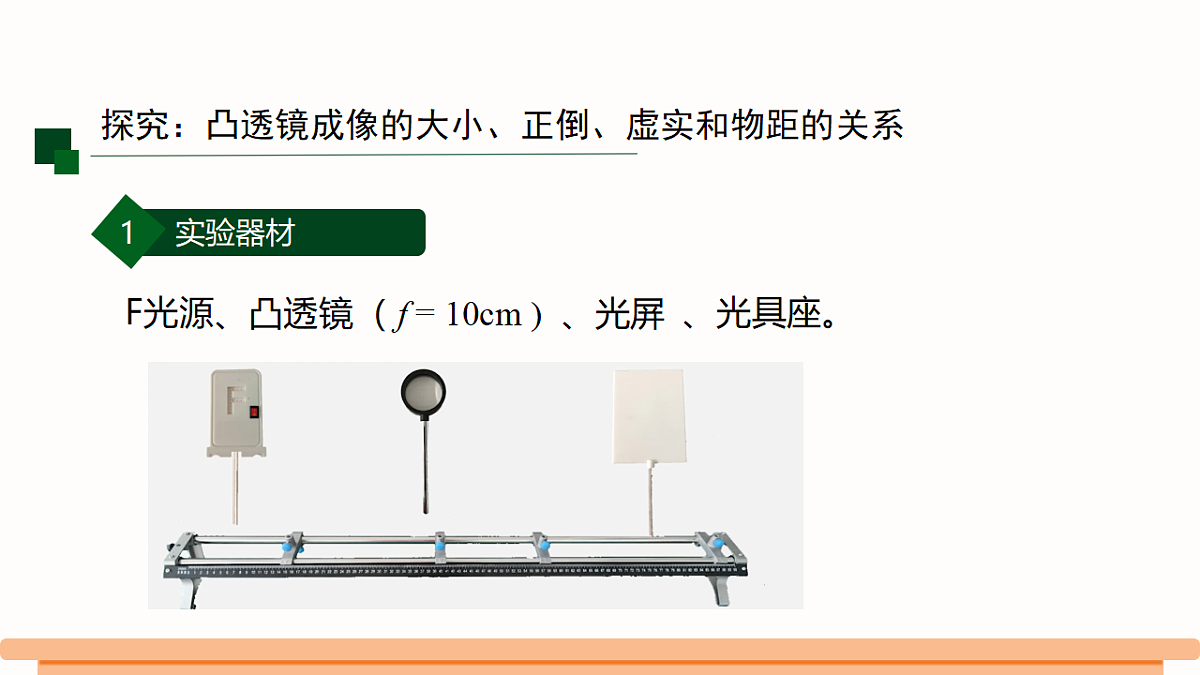 18499599第7页