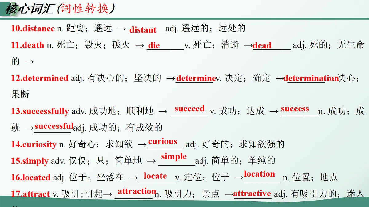 18499616第8页