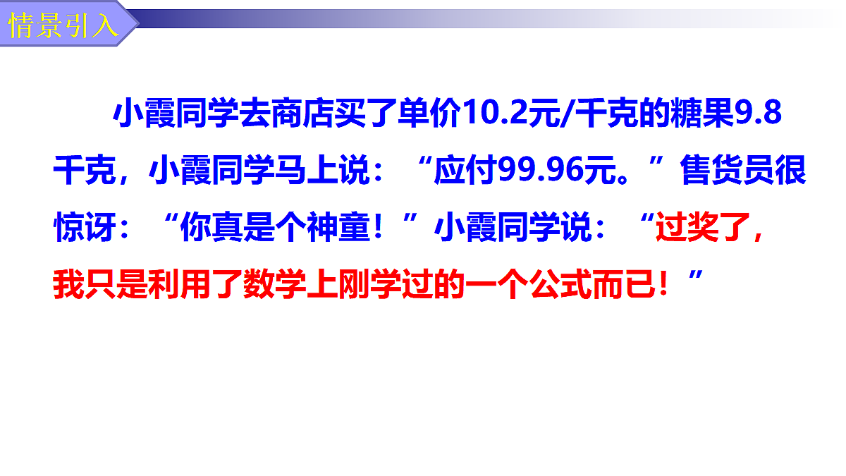 18499628第2页