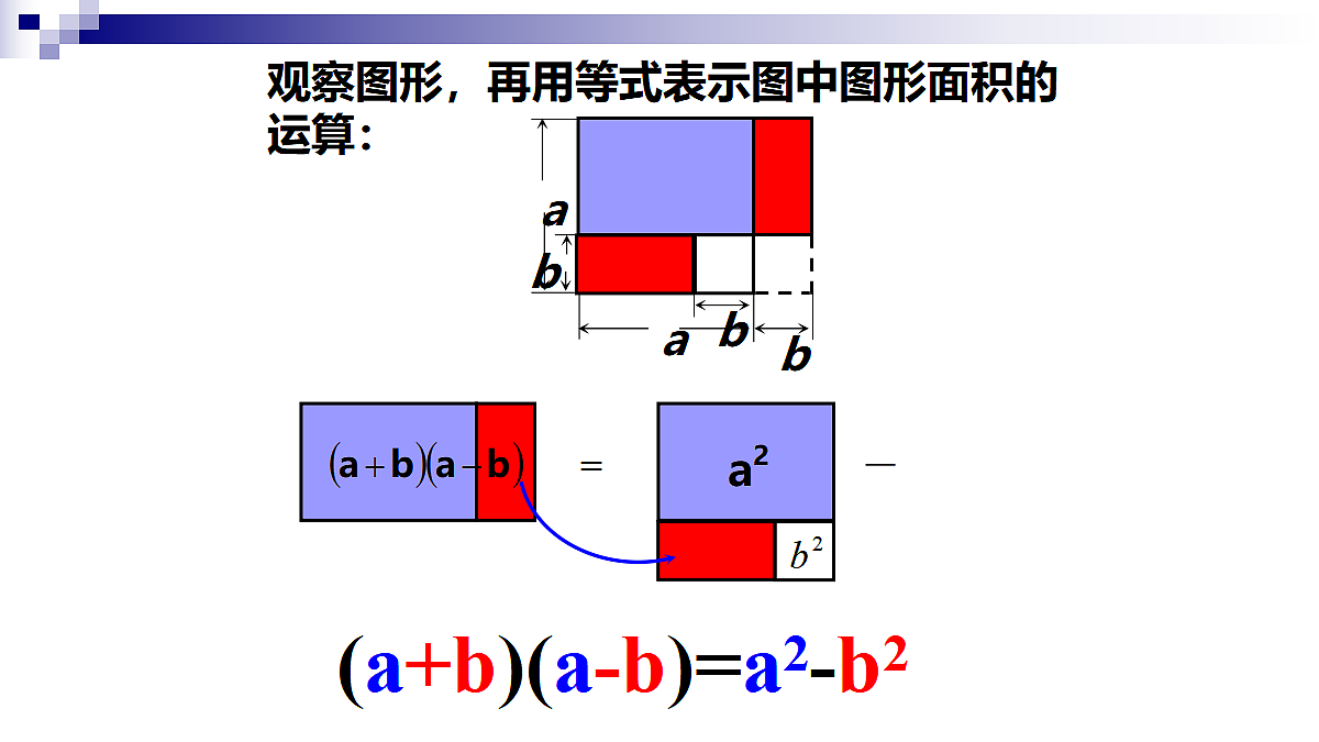 18499628第6页