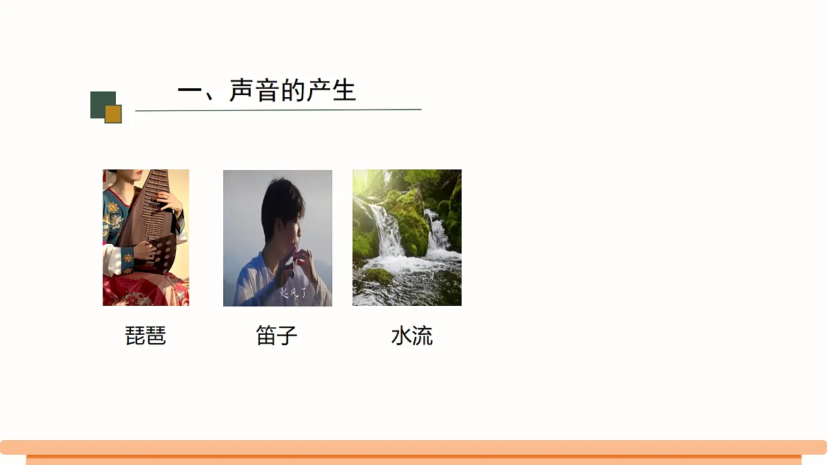 18499629第2页