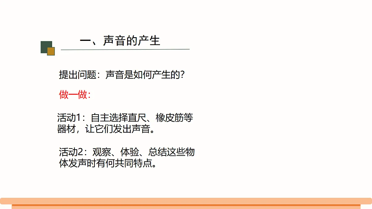 18499629第3页