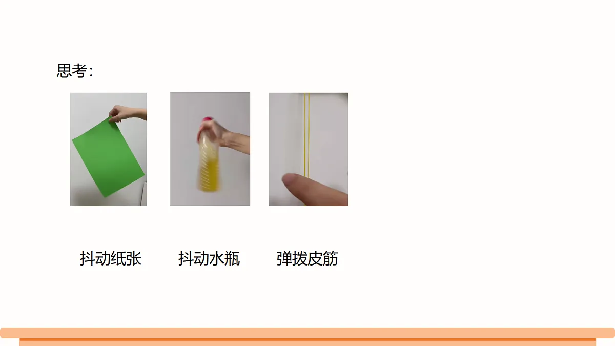 18499629第4页