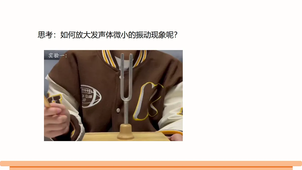 18499629第5页