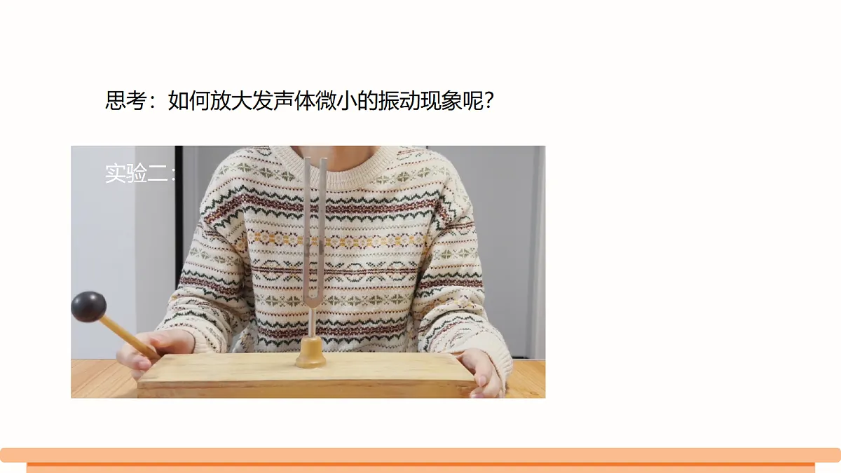 18499629第8页