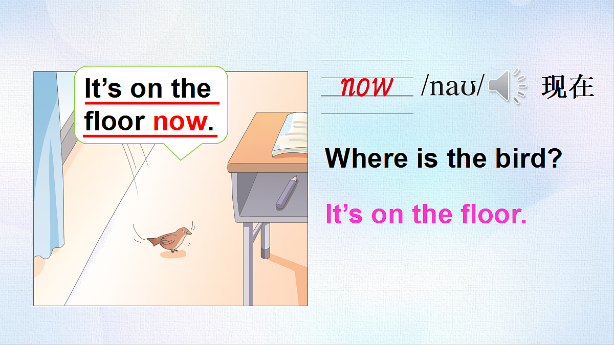 18499653第6页