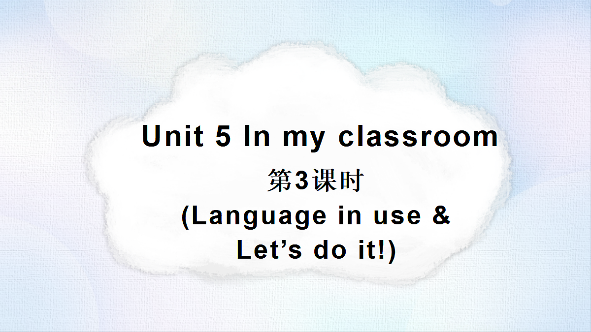 18499654第1页