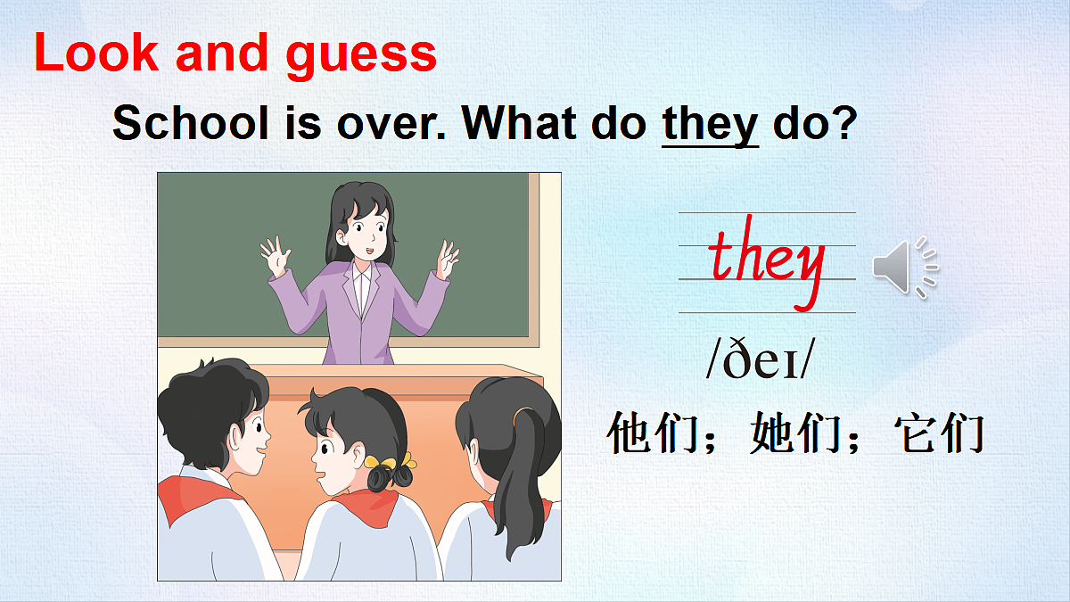 18499654第5页
