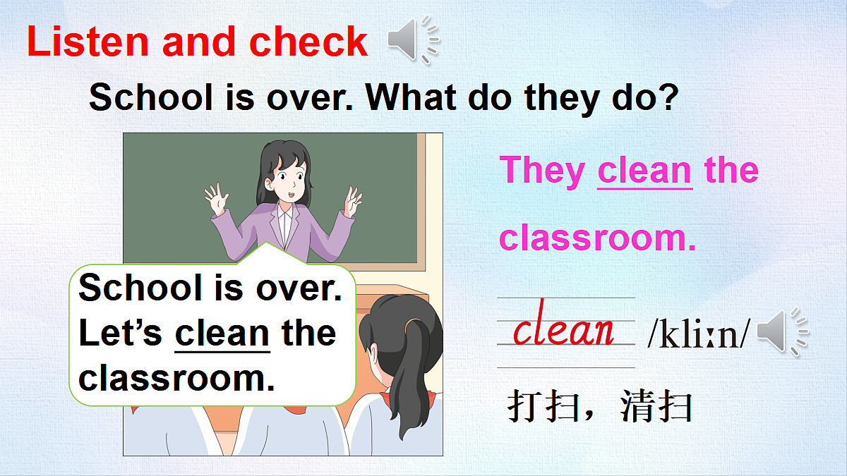 18499654第6页