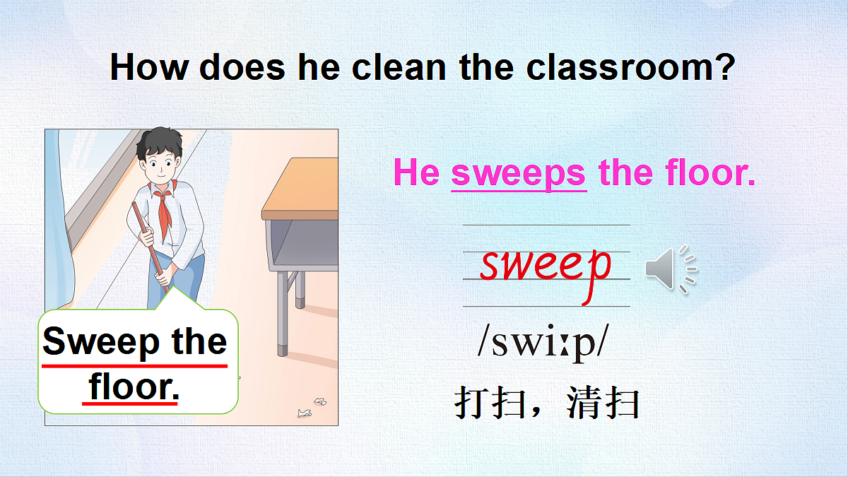 18499654第8页