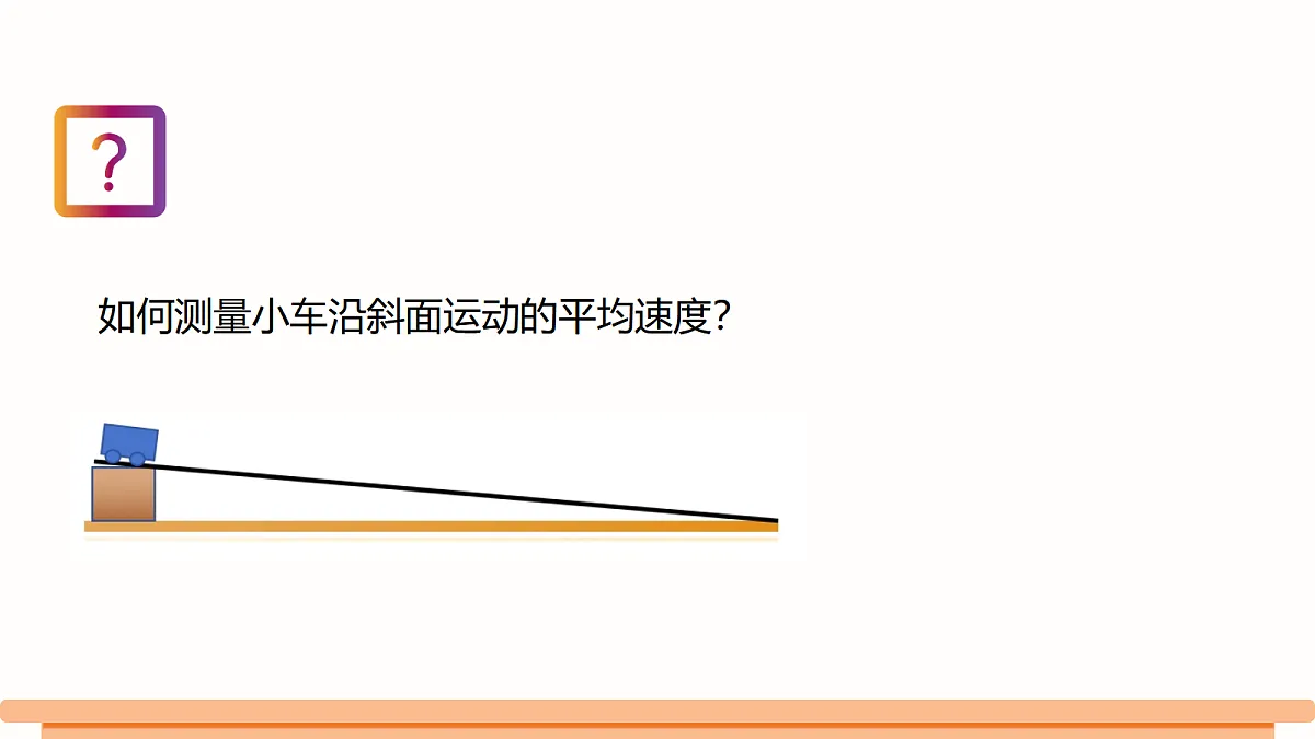 18499684第4页