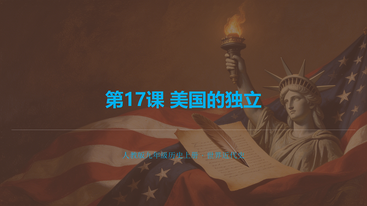 18499703第1页