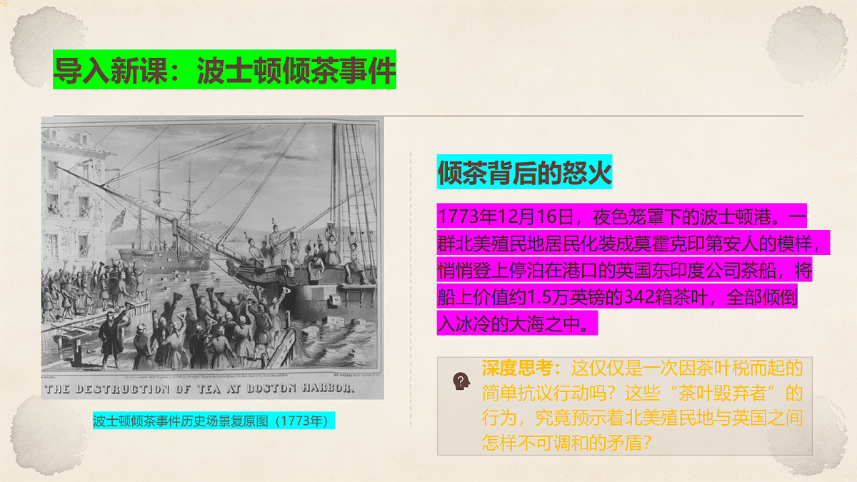 18499703第4页