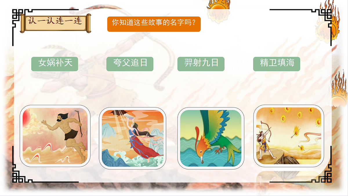 18499709第1页