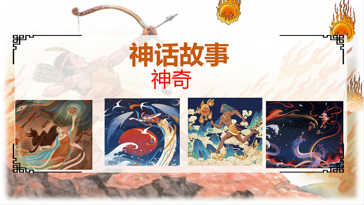18499709第3页