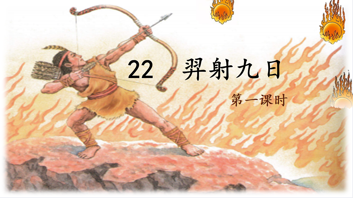 18499709第4页