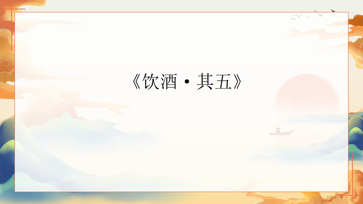 18499826第1页