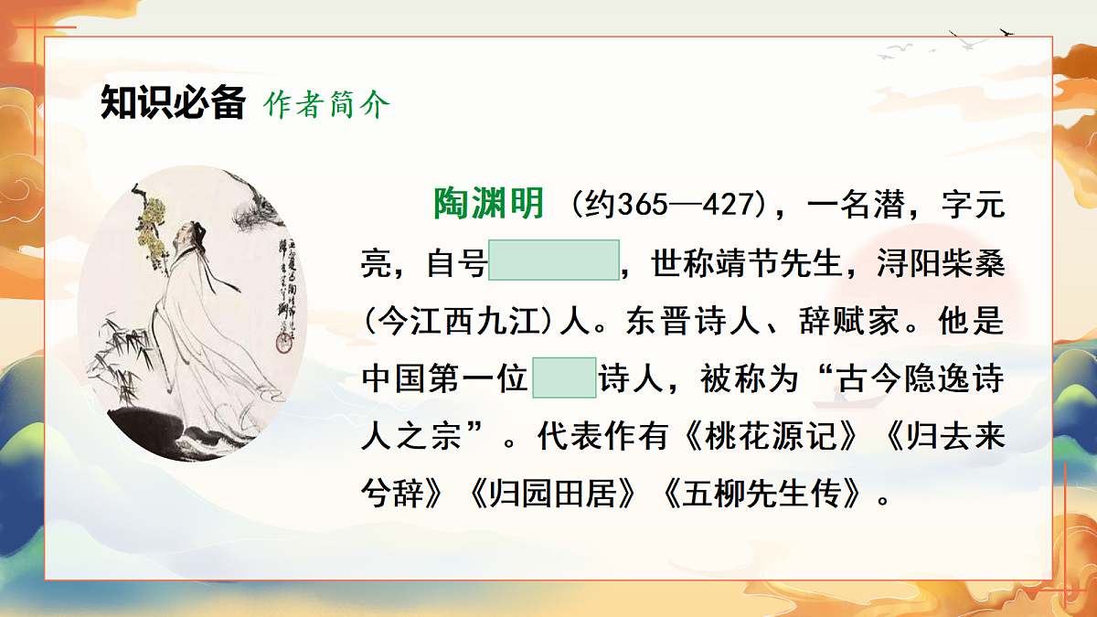 18499826第4页