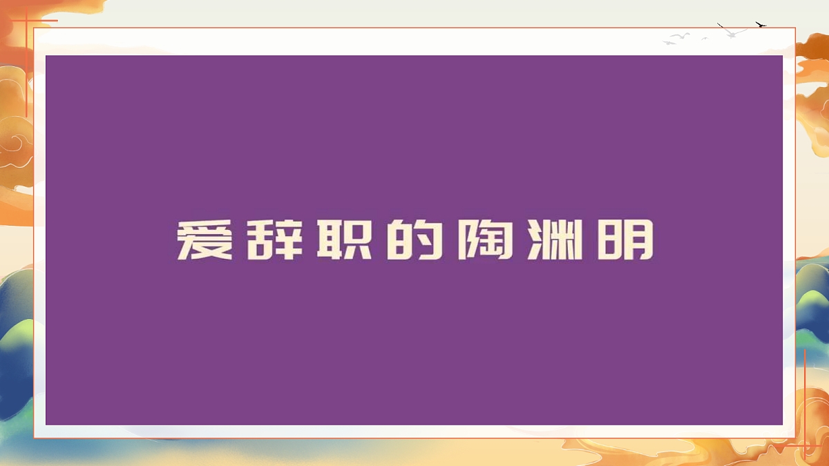 18499826第5页