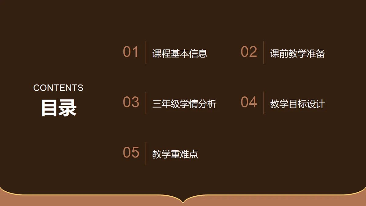 18499956第2页