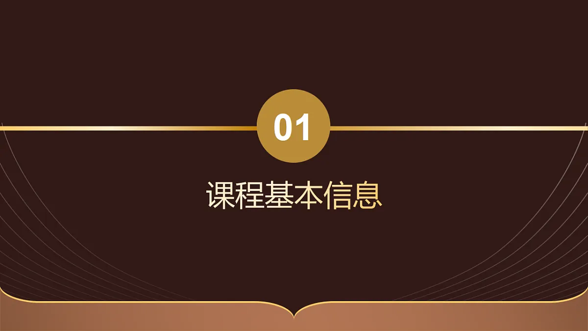 18499956第4页