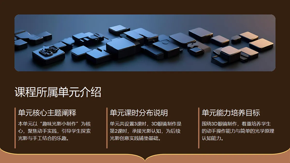 18499956第5页