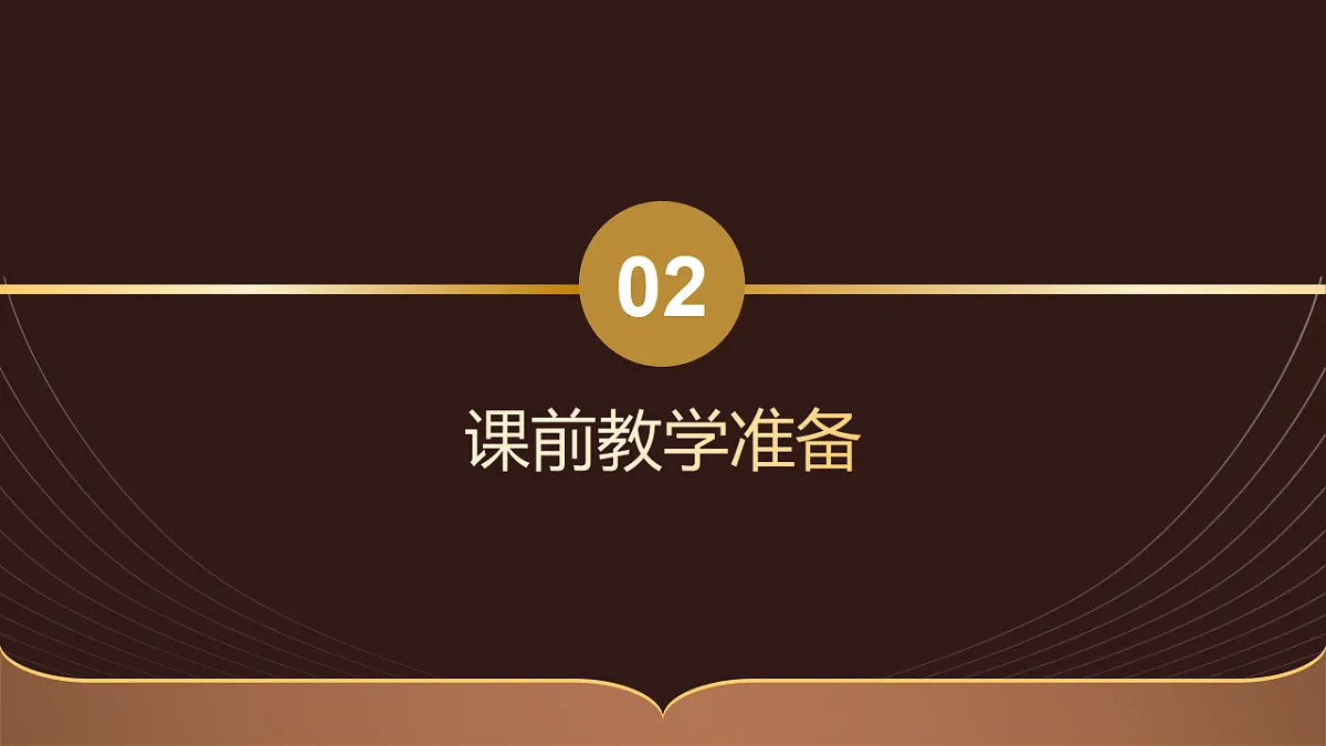 18499956第7页
