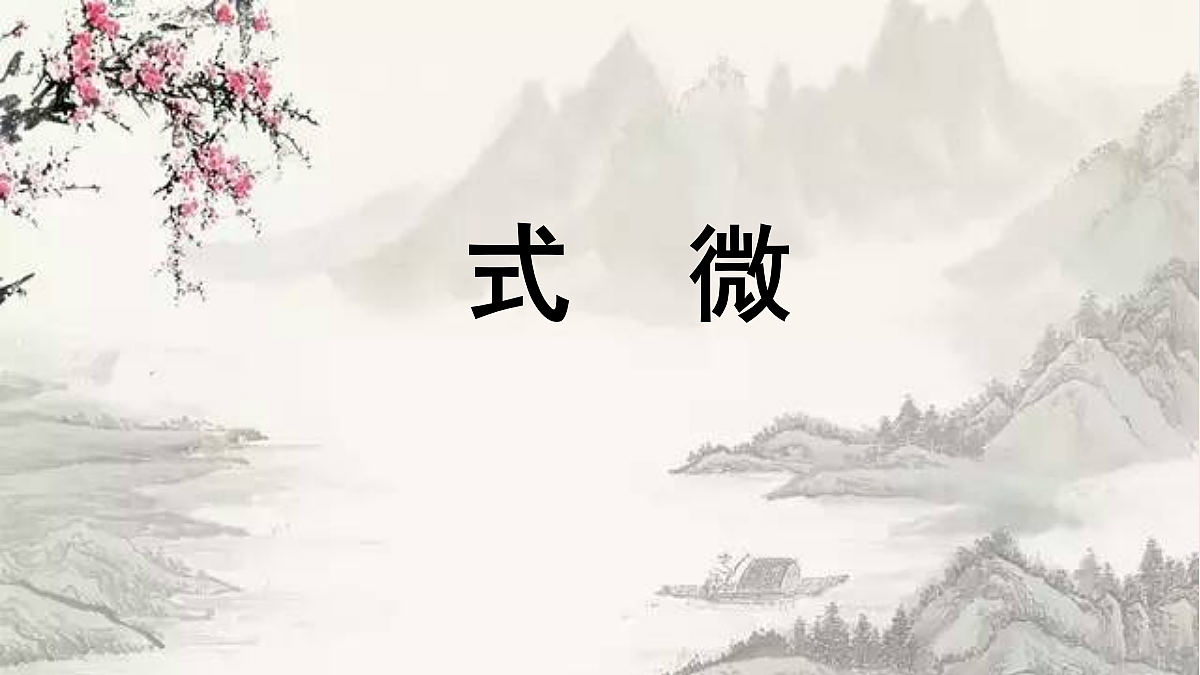 18499962第1页