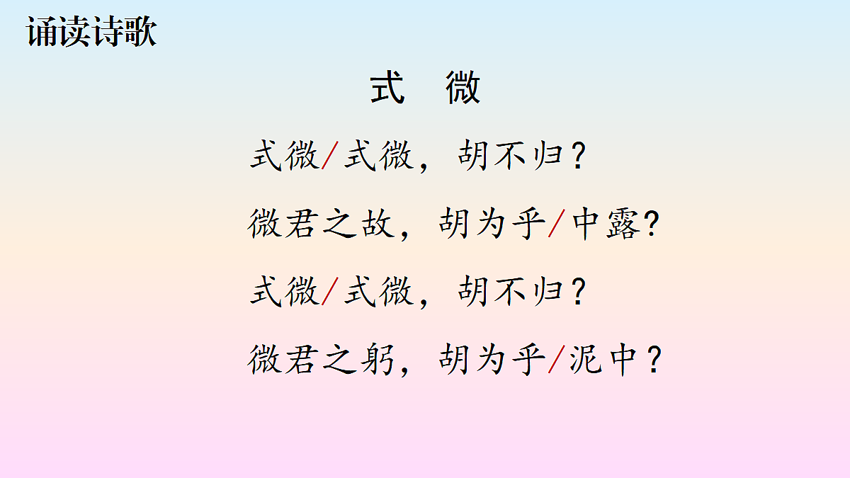 18499962第3页