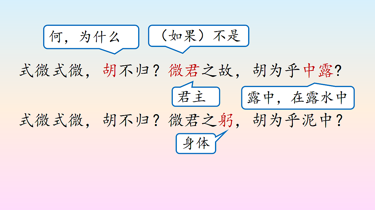 18499962第4页