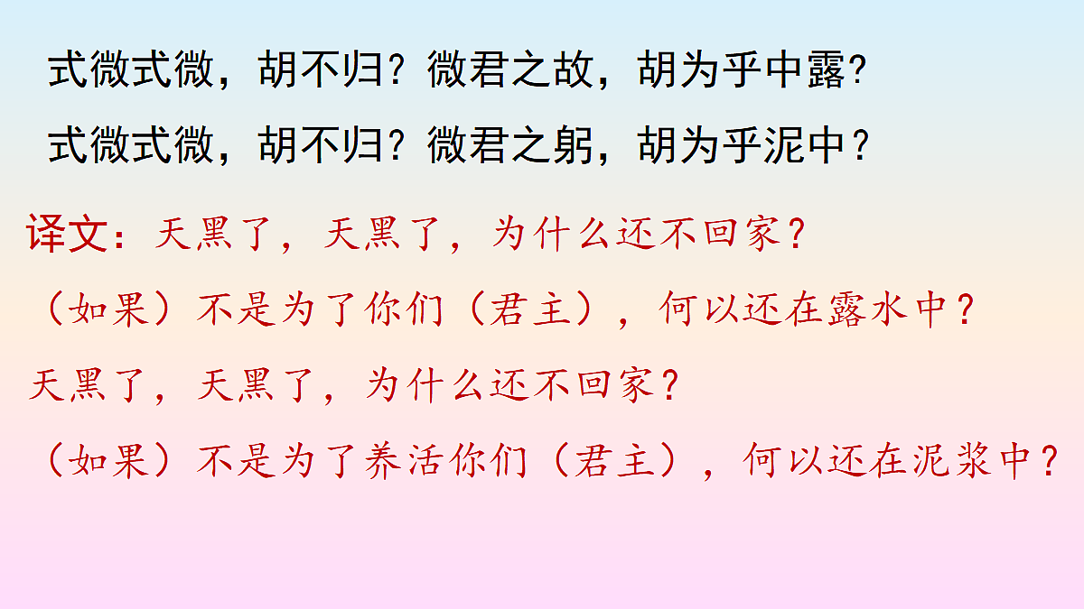 18499962第5页