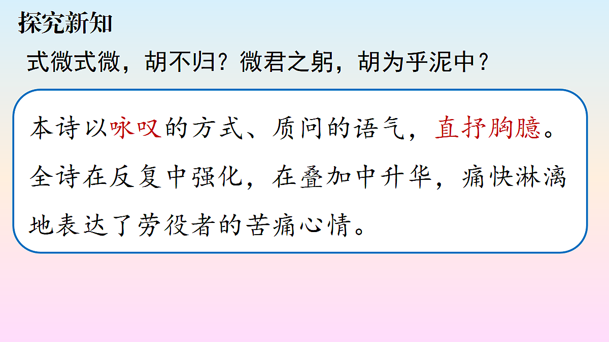 18499962第7页
