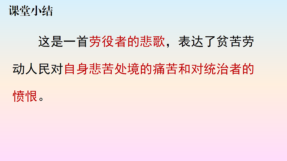 18499962第8页
