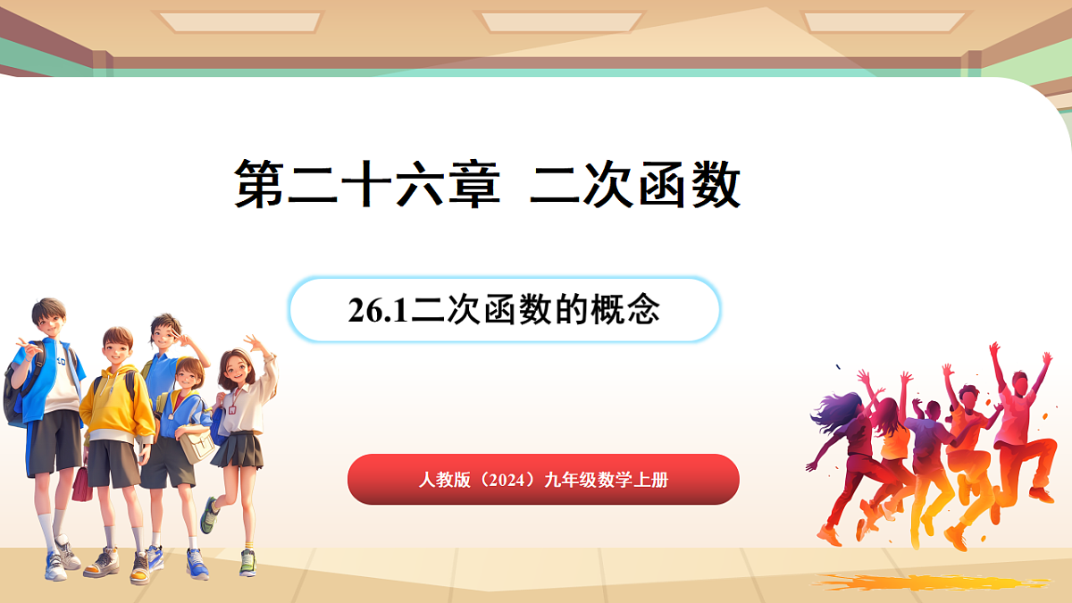 18500277第1页