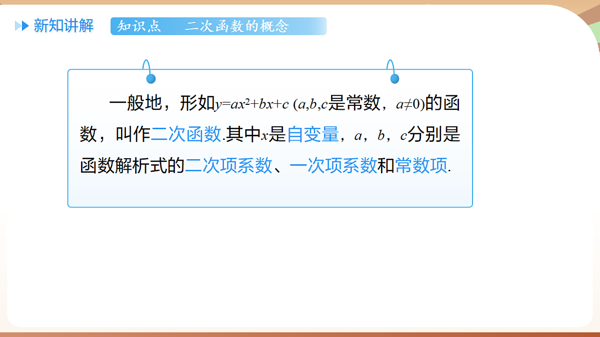 18500277第7页