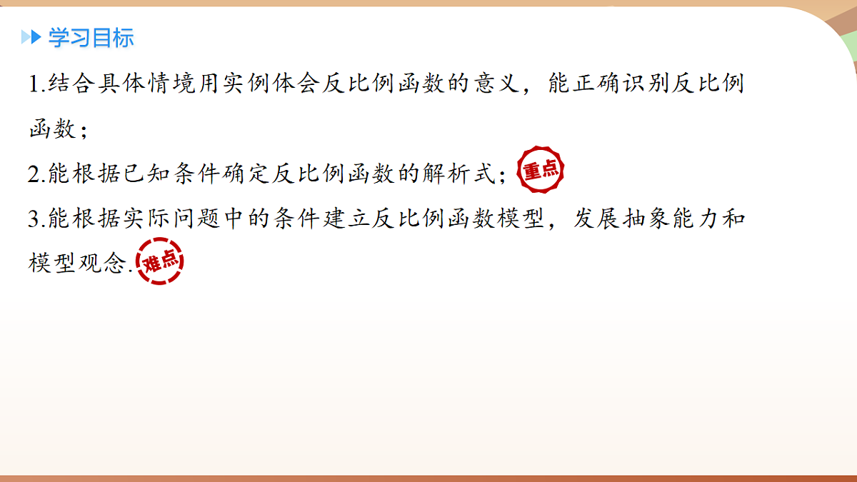 18500280第2页