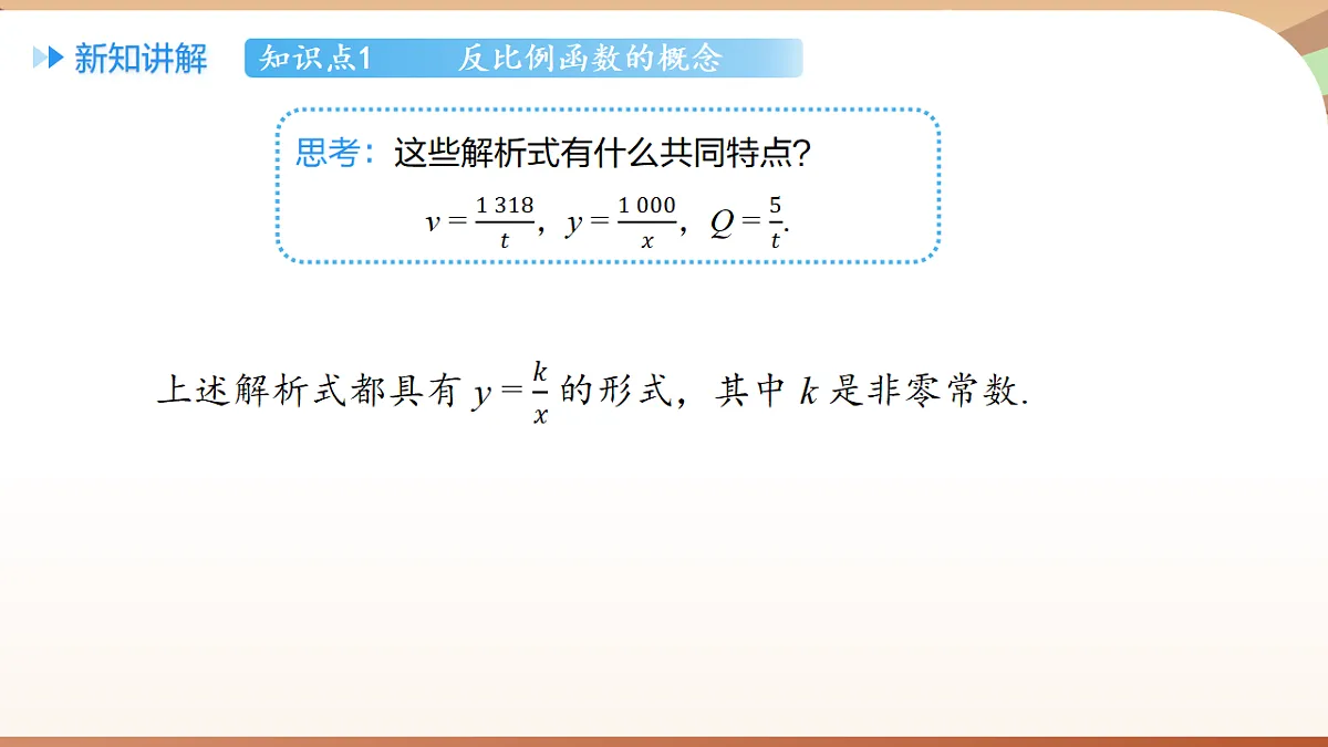 18500280第6页