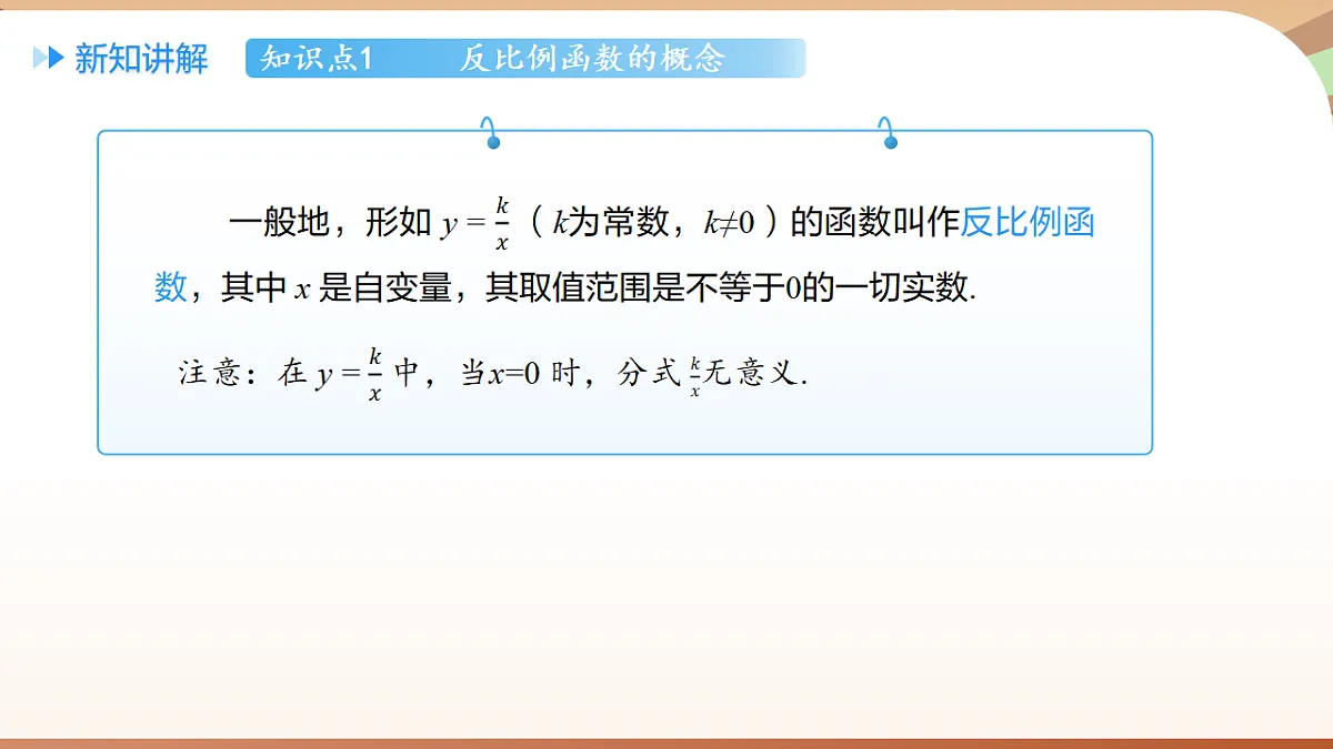 18500280第7页