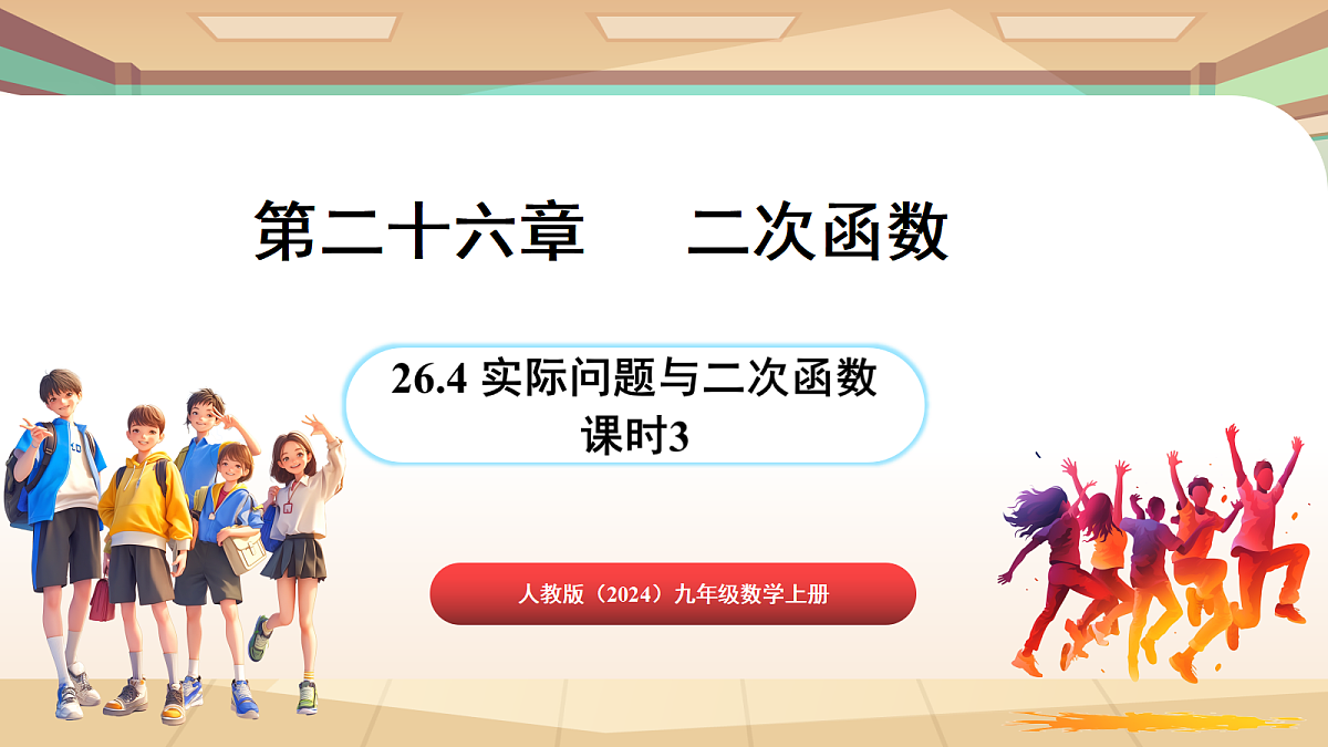 18500299第1页