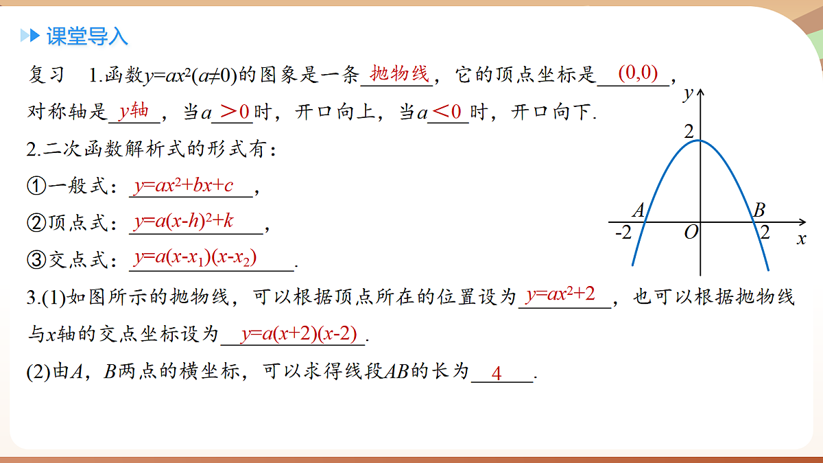 18500299第3页
