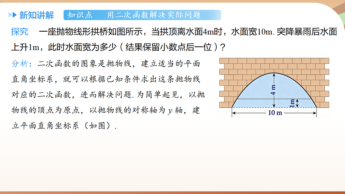 18500299第5页
