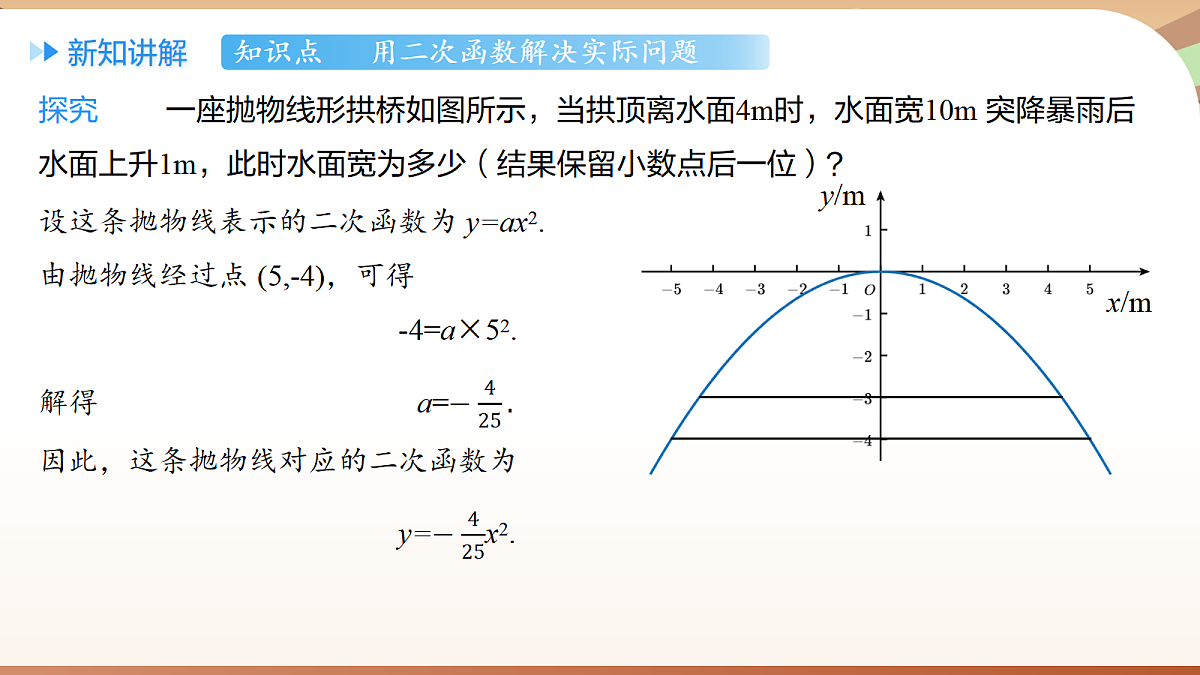 18500299第6页