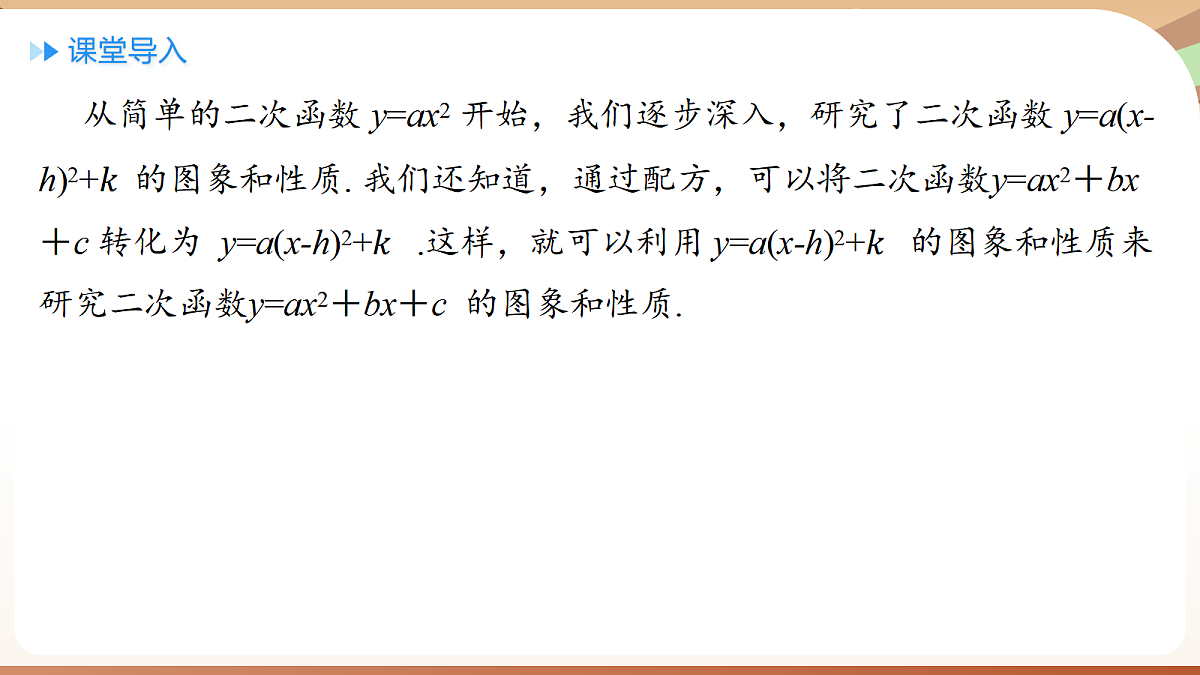 18500302第3页