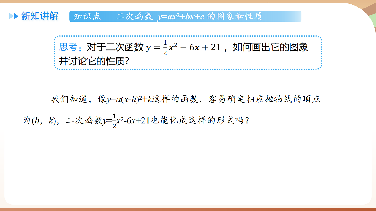 18500302第4页