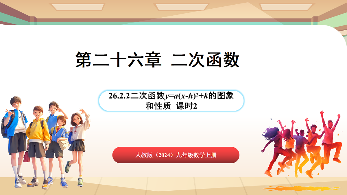 18500304第1页