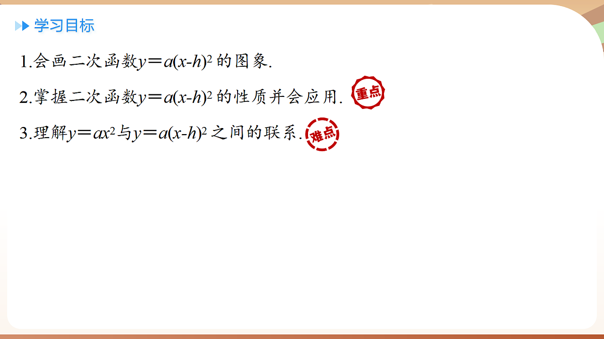 18500304第2页