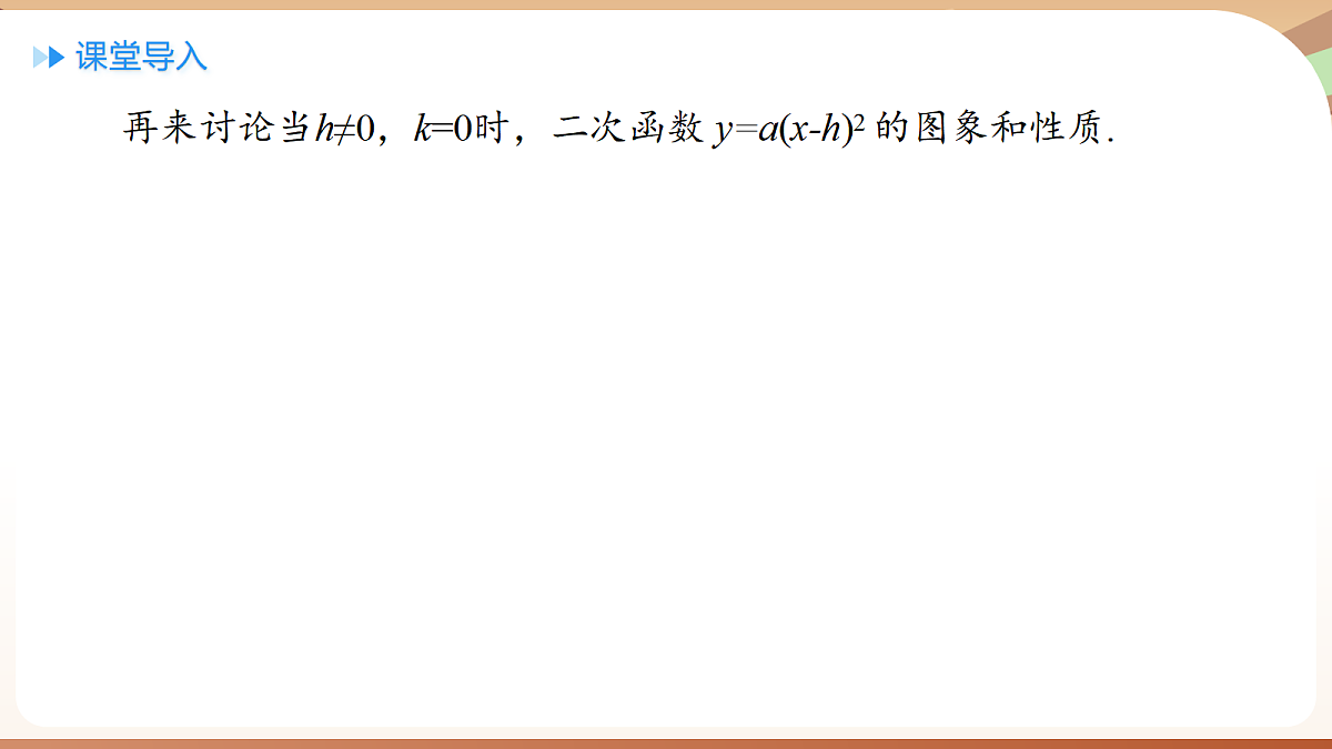 18500304第3页
