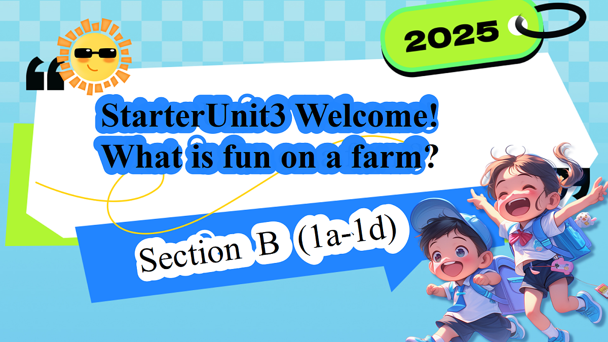 Starter Unit 3 B (1a-1d)第1页